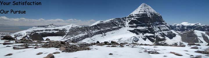 Tibet Tours and Travels